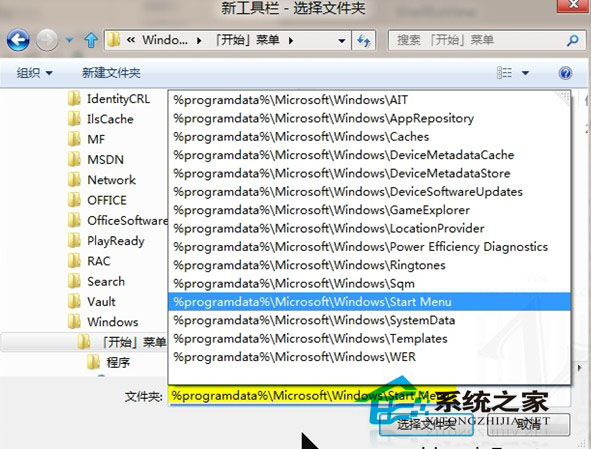  ����������������ļ��е�ѡ��
