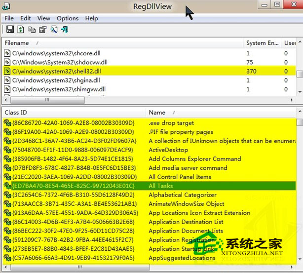 �����µ�CLSID�ĸ���������Name��