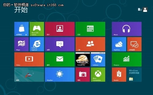 win8.1ϵͳ�޷�˯��?ϵͳҪ��β��ܽ���˯��ģʽ