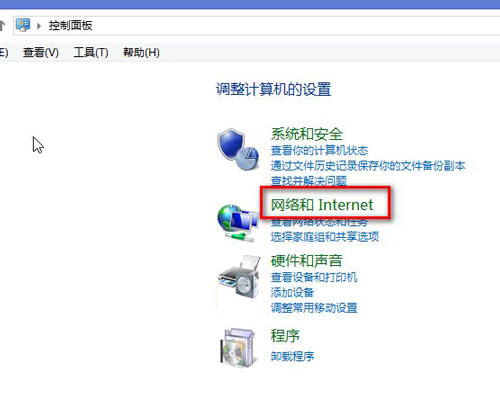 IE������������ win8.1������ֹͣ������IE