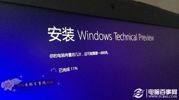 Win8�������Win10 Win8.1����Win10ͼ�Ľ̳�