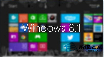 Win8.1ϵͳ32λ��64λӦ����ôѡ��