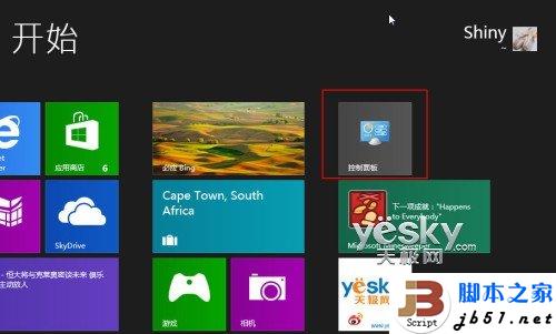 Win8��������������ν���win8�������