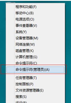 win8.1��ô����