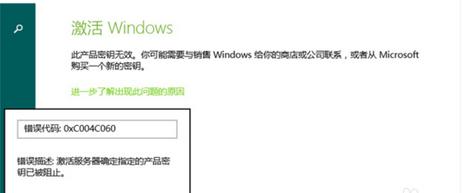 win8.1��ô����