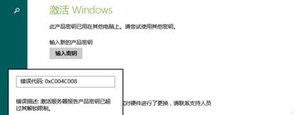win8.1��ô����