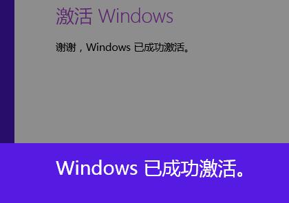 win8.1��ô����