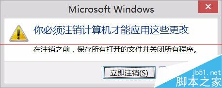 �߷����ĵ�����win8.1ϵͳ��������ģ����ô�죿