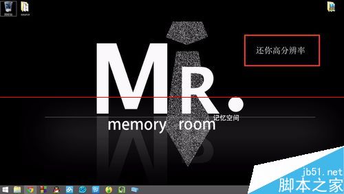 �߷����ĵ�����win8.1ϵͳ��������ģ����ô�죿