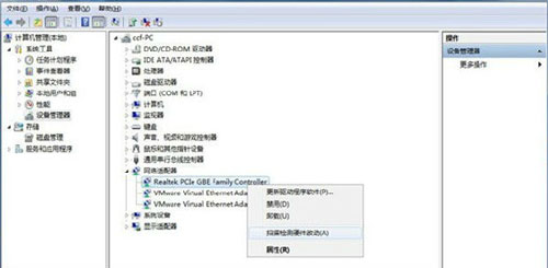 ˭�ڵ���?�°�װwin8ϵͳȴ��������