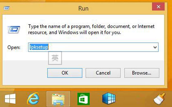 ��ν�Win8.1 UpdateӢ�İ��л������Ľ��� 