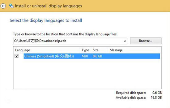 ��ν�Win8.1 UpdateӢ�İ��л������Ľ��� 