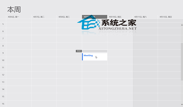 Win8ϵͳ���޷��Զ��޺ó����𻵵��ļ�