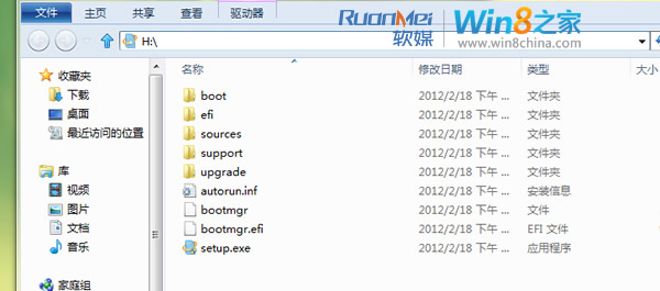 Win 8/Win8��װ�����ܽ��ȫ����˫ϵͳͼ����ϸ�̳̣�