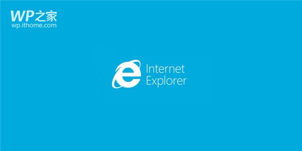 Win 8��IE11���ְ�ȫ������в�û�����