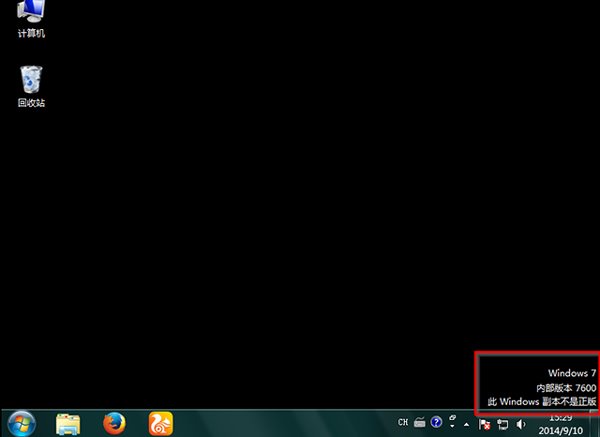 ΢��û˵������Win7/Win8����Win10������