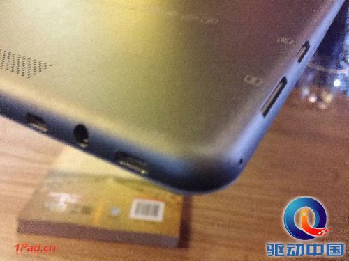 �����ĳ�����Win8˫ϵͳƽ����������