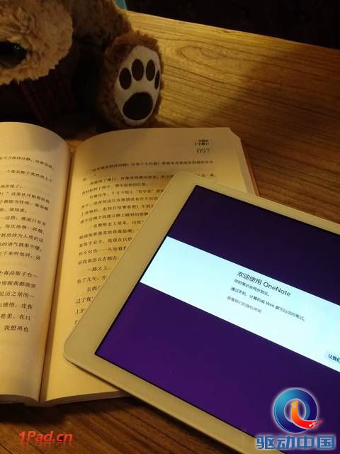 �����ĳ�����Win8˫ϵͳƽ����������