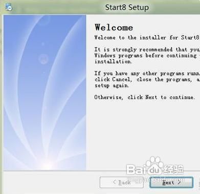 ����ʼ����ť���ǻ�Win8һ������ʼ��