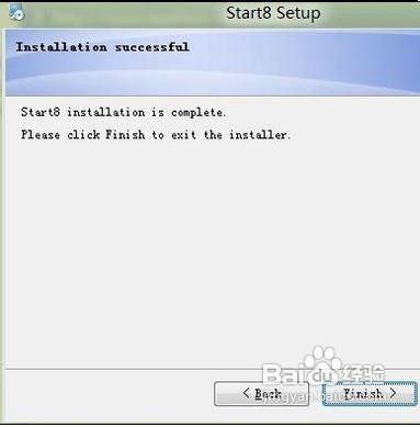 ��windwos8����ôʹ�á����䡱�Ŀ�ʼ�˵�