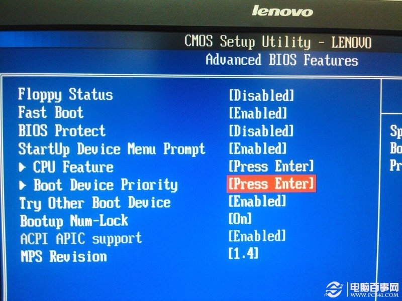 ��ΰ�WIN8ϵͳװ��U�̺��ƶ�Ӳ��