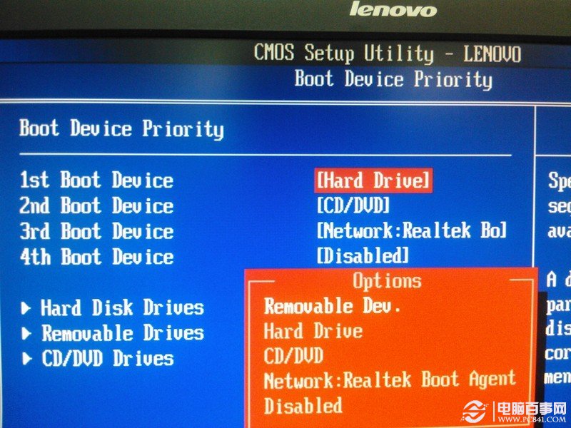 Win8.1��ô��װ��U�� Win8.1��װ��U�̻��ƶ�Ӳ�̳̽�