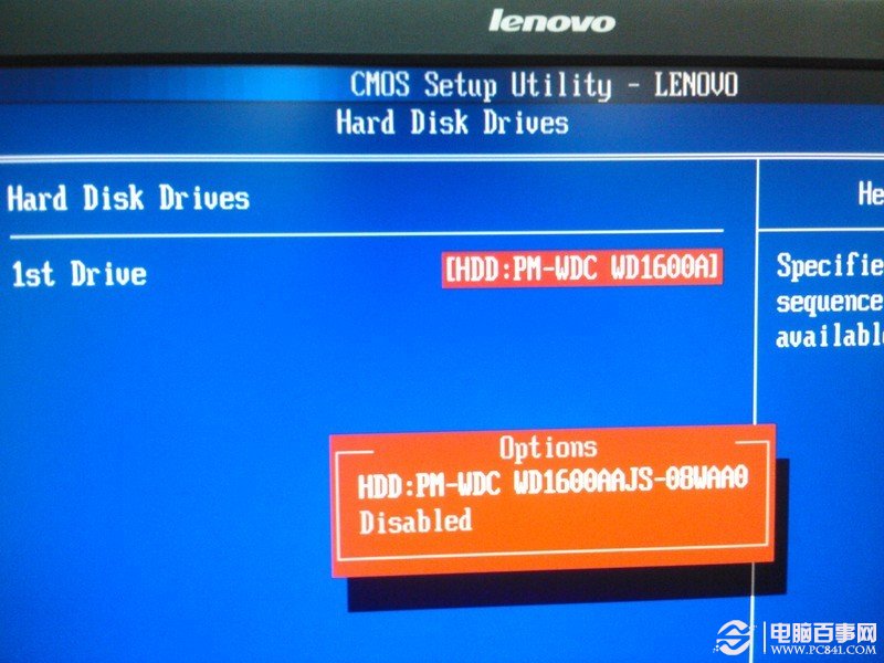 ��ΰ�WIN8ϵͳװ��U�̺��ƶ�Ӳ��