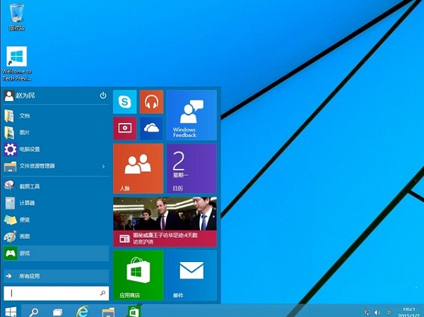 Win8.1��Win10�ĸ����� ϵͳ�����������