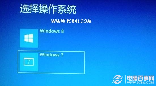 Win8������ Win8��Win7������