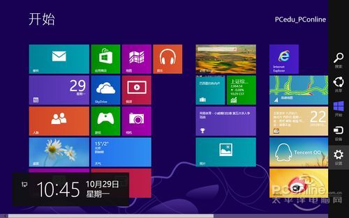 Win8��ô�ػ���Win8�ػ���������򵥷���