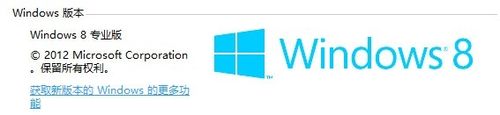 Win8�޷������ػ�����ȴ����������ô��
