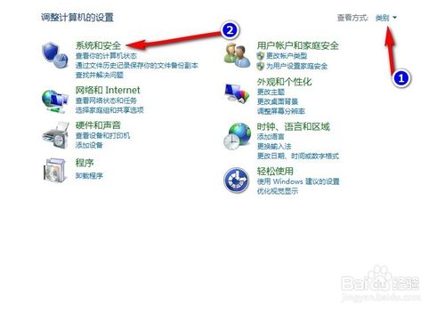 Win8�޷������ػ�����ȴ����������ô��