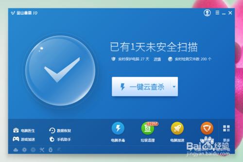 win8ϵͳ������õ��Խ�ֹ����������