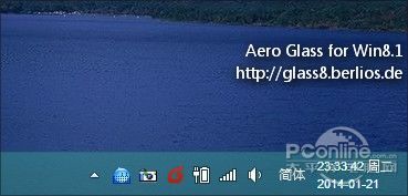 Win8ë��������Ƥ��