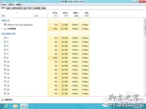 ������װWin8ϵͳ��̳�