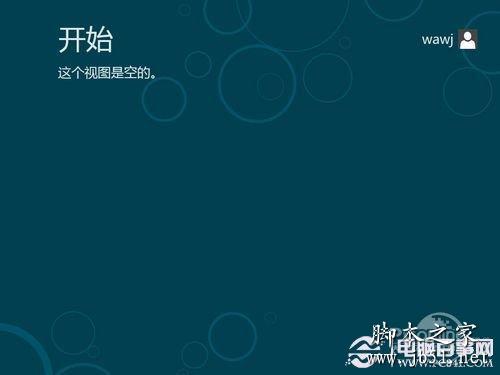 ������װWin8ϵͳ��̳�