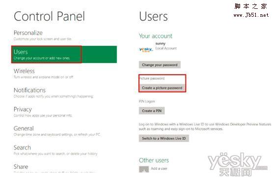 Windows 8ϵͳ��δ���ͼƬ���룿