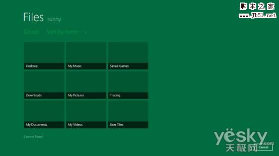 Windows 8ϵͳ��δ���ͼƬ���룿