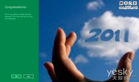 Windows 8ϵͳ��δ���ͼƬ���룿