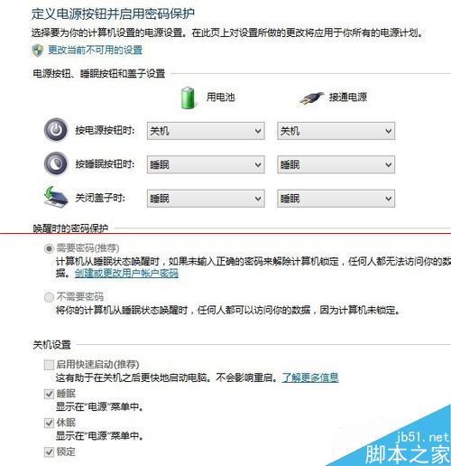 Win8��Win7�ĸ�ϵͳ���ã�Win8/7�����ۺ�ָ���Ա�