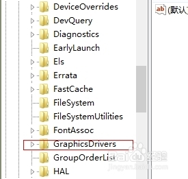 win8��win8.1����Ϸ����ȫ���Ľ������