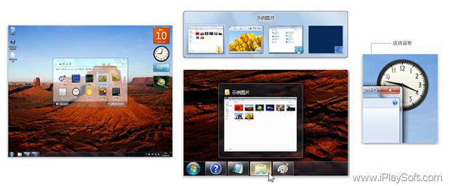[Windows 8 ��ȫ�򵼵�4ƪ] Windows 8 ����ϸ��