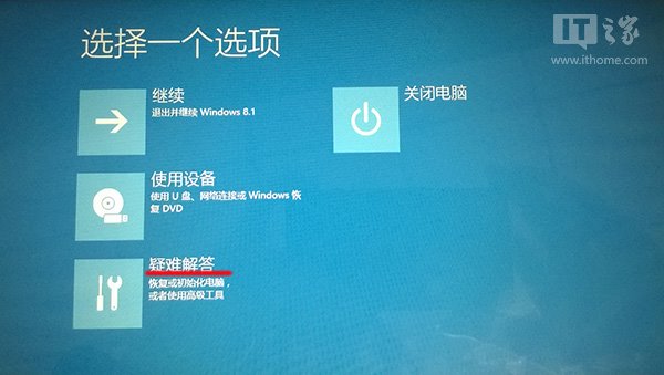 ��װLinux���Ƚ���Win8/Win 8 UEFI��ȫ��