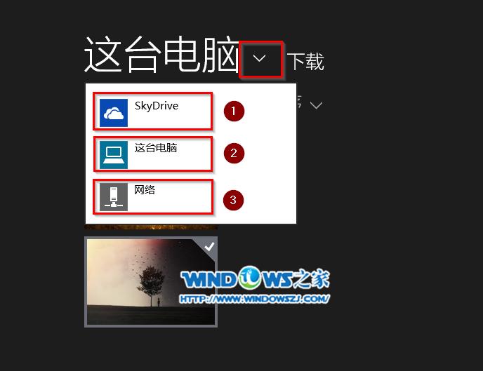 ͼ4 ѡ��������ֽ·��