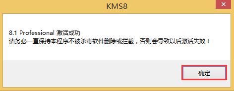 Windows 8/8.1ϵͳ��β��������ļ���