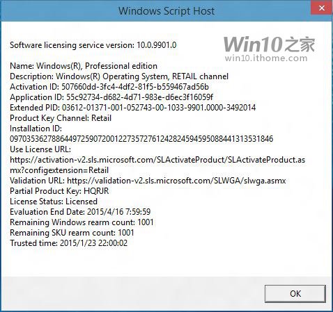 Win7/Win 8ϵͳ��ֲ������û���Ե�������Win10