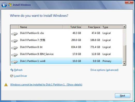 ���WIN8ϵͳ��ôװ��U�̺��ƶ�Ӳ��