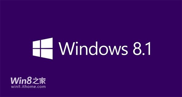 �ȸ��ع�Win 8©����΢��ŭ��