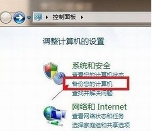 ��ȼ�������win8ϵͳ��ͼ��ͼ����ϸ�̷̳���